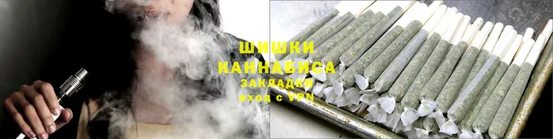 Шишки марихуана LSD WEED  Бирюсинск 